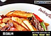 茭白肚片的做法
