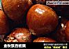 金秋飘香板栗的做法