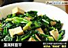 菠菜拌豆干的做法
