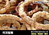 炸洋葱圈的做法