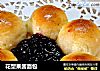 花型果酱面包的做法