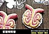 紫薯蝴蝶卷的做法