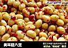 美味腊八豆的做法