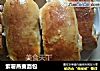 紫薯燕麦面包的做法