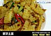 狼牙土豆的做法