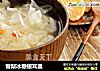 雪梨冰糖银耳羹的做法
