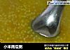小米南瓜粥的做法