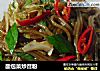 酸包菜炒苕粉的做法