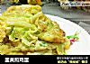 韭黄煎鸡蛋的做法