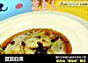 豆豉白菜的做法