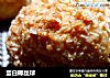 蛋白椰丝球的做法