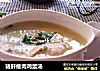 猪肝瘦肉鸡蛋汤的做法