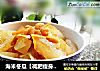海米冬瓜【减肥瘦身实用菜圃】的做法