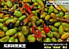 焖麻辣嫩黄豆的做法