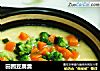 田园豆腐羹的做法