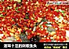 滋味十足的剁椒鱼头的做法