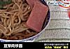 豆芽肉炒面的做法