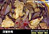 洋葱炒肉的做法