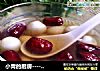 小青的厨房----《女人美容餐》红枣鹌鹑蛋汤的做法
