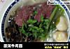 酸菜牛肉面的做法