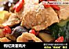 枸杞滑溜肉片的做法