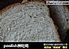 poolish种吐司的做法