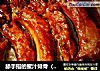 舔手指的蜜汁排骨（烤箱版）的做法