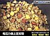 电压力锅土豆焖饭的做法
