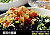 家常小豆腐的做法