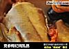 党参枸杞炖乳鸽的做法