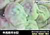 牛肉香芹水饺的做法