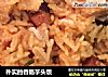 朴实的香肠芋头饭的做法