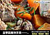 当季简易快手菜——胡萝卜炖排骨的做法