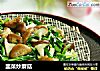 韭菜炒蘑菇的做法