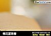 棉花蛋糕卷的做法