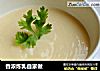 香浓炼乳自家做的做法