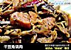 干豆角烧肉的做法