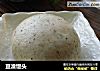 豆渣馒头的做法