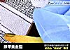 绿甲黄金指的做法