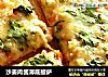 沙姜肉酱薄底披萨的做法