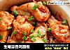 生啫蒜香鸡翅根的做法