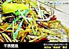 干蒸鲳鱼的做法