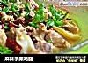 麻辣手撕鸡腿的做法