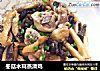 冬菇木耳蒸滑鸡的做法