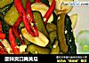 酸辣爽口腌黄瓜的做法