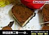 除旧迎新二零一一@@浓浓的巧克力 ~~浓浓的奶酪的做法
