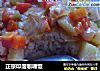 正宗印度咖喱饭的做法