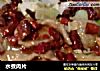 水煮肉片做法(194)的做法