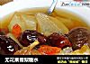 无花果雪梨糖水的做法