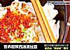 营养版陕西油泼扯面的做法